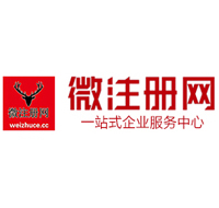 隆尧贵州注册公司没有地址怎么办